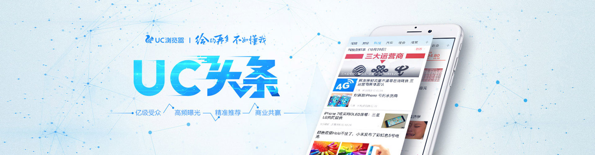 寻乌百度开户返点